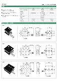 ZIVI Z軸 微動ステージ クロスローラテーブル 水平昇降 60*60mm LZ60