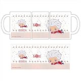 Fate/Grand Order Sanrio エミヤ マグカップ そいねっころんver.