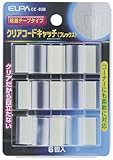 ELPA クリアーコードキャッチ CC-03B(フレックス) 【まとめ買い5セット】