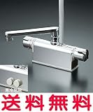 KVK 【KF771TR2】 取付配管ピッチ100mmタイプ デッキ形サーモスタット式シャワー 240mmパイプ付