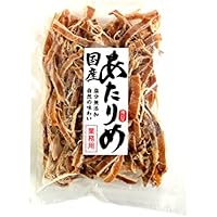 国産 無添加 あたりめ(業務用) 200ｇ チャック袋入
