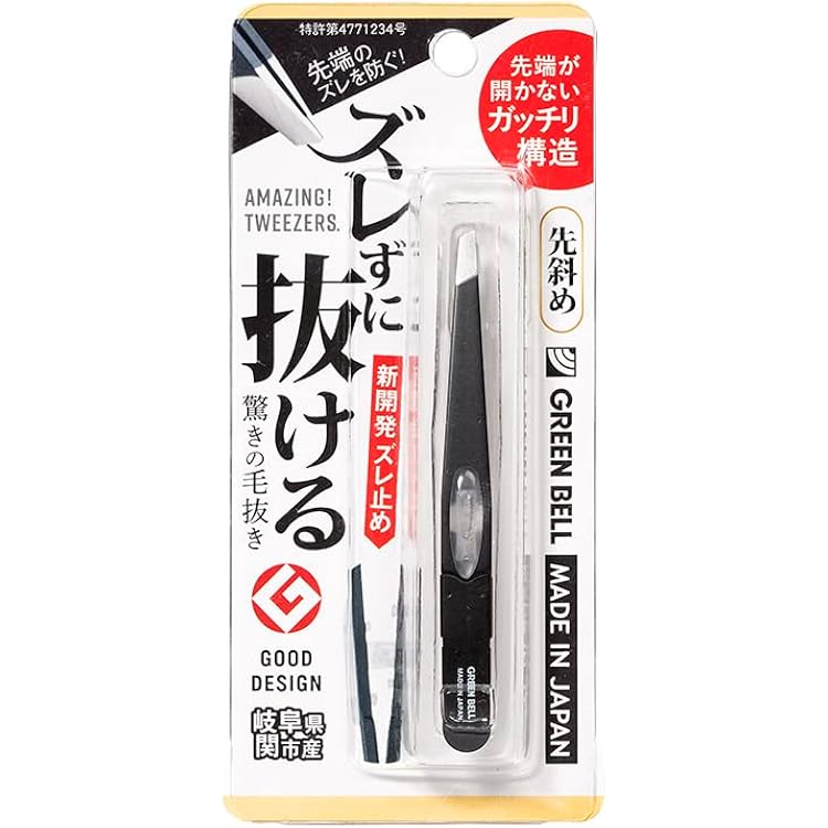 Amazon | 匠の技 ステンレス製 高級毛抜き(先斜め) G-2151 | GREEN