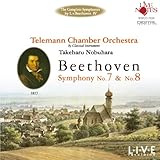 �x�[�g�[���F�� �����ȑ�7�ԁA��8��