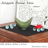 MANJA GCT-0186-GR JENGGALA ジェンガラ フラワーベース (A グリーン)