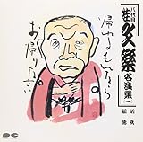 �j���y(�����)�����W1