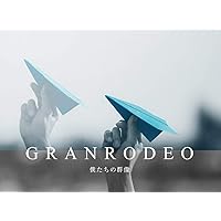 Amazon | 深夜零時 (完全生産限定盤) | KISHOW (from GRANRODEO