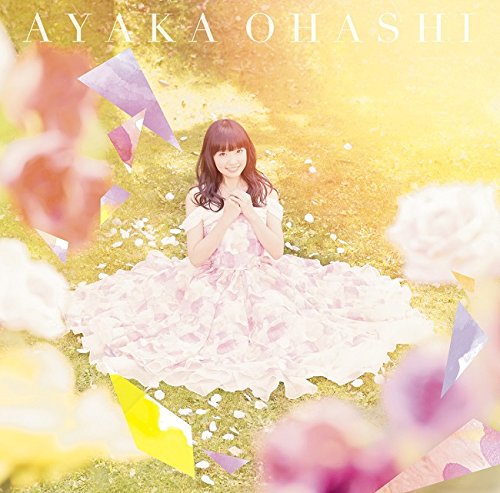 にゃんダフルらいふの歌詞 大橋彩香 Oricon News