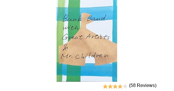 Bank Band Live Dvd Ap Bank Fes 05 フリマアプリ ラクマ Pdam Probolinggokota Go Id