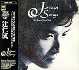 Best of The�� �m���`JINSEI SONGS