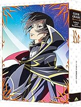 【Amazon.co.jp限定】コードギアス 復活のルルーシュ（特装限定版）(オリジナル特典：カフェゼロ2号店マグカップ＆新規描きおろしB3クリアポスター） [Blu-ray]