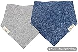 ベビー・キッズ バンダナ風リバーシブルスタイ よだれかけ +edge スウェットグレー/デニムブルー