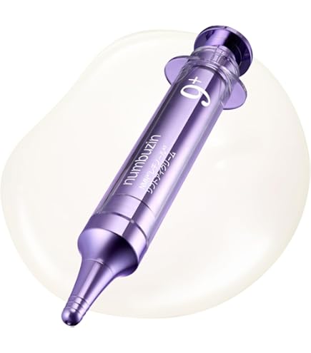 Amazon.co.jp: ナンバーズイン(numbuzin) 9番 アイケア 3Days アイケア