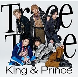Amazon.co.jp: We are young / Life goes on (初回限定盤B) - King