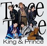 TraceTrace (初回限定盤A)(DVD付) - King & Prince (特典:なし)