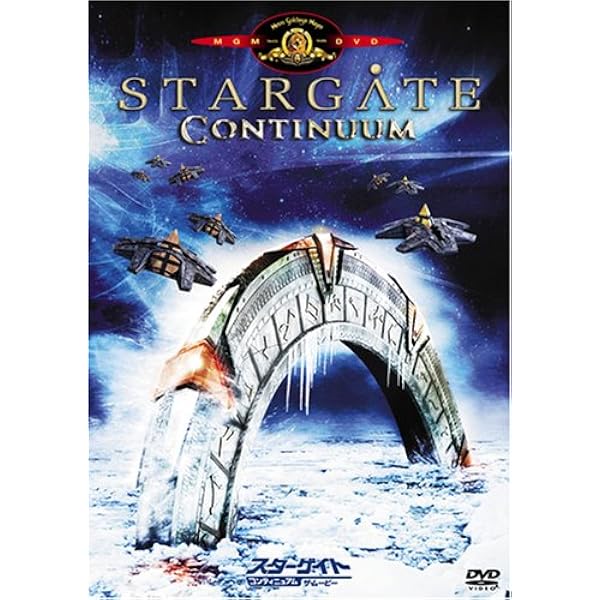 Amazon.co.jp: スターゲイト : 真実のアーク [DVD] : ベン・ブロウダー