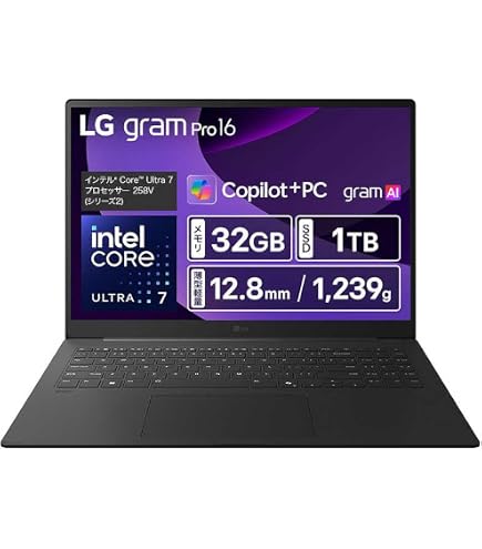 Amazon.co.jp: LG gram 16Z90P ノートパソコン 16インチ IPS 超軽量 