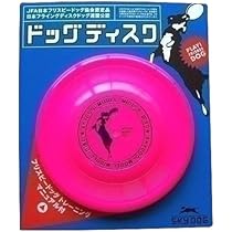 Amazon | K-10 Hyperflite ハイパーフライト [ジョーズ/ハイパー