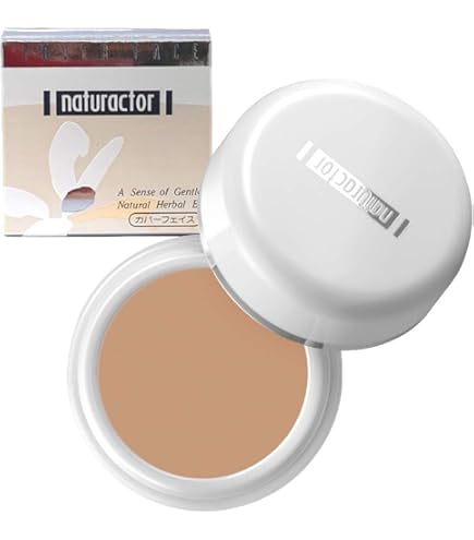 Amazon | ファンデュープラスR UVコンシーラーファンデーション 13