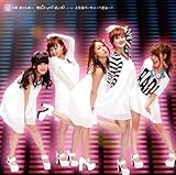 �E�C�X�[�p�[�{�[��!(�^�C�vA)