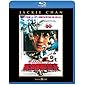 ポリス・ストーリー/香港国際警察 <完全日本語吹替版> [Blu-ray]