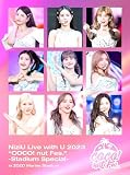 【限定特典：缶キーホルダー付き】 NiziU Live with U 2023 “COCO! nut Fes.” -Stadium Special- in ZOZO Marine Stadium ( 完全生産限定盤 )【 Blu-ray 】＋特典：オリジナル・缶キーホルダー (ロゴ絵柄)付き
