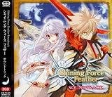 �V���C�j���O�E�t�H�[�X �t�F�U�[ �T�E���h�g���b�N