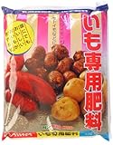 大和 いも専用肥料 4KG