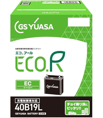 PRX-85D26L GSユアサ　送料無料 Amazon.co.jp: GS YUASA [ GSユアサ ] PRX 85D26L 業務用車用