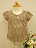 (ビオ・テテ)Bio-tete 日本製 半袖Tシャツ 110 ベージュ