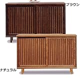 和風 幅150cm 脚付き ロータイプシューズボックス 完成品 (ナチュラル)