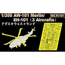 1/350 アグスタ ウェストランド AW-101/EH-101 アグスタウェストランド AW101 - Wikipedia