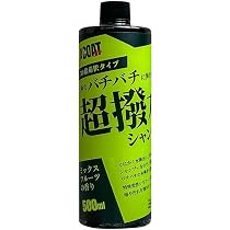 Amazon.co.jp: ACOAT 撥水シャンプー 500ml(50倍希釈) 洗車用品 A