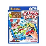 クツワ 工作キット とうもろこしねんど のりものあつまれ TK001NR