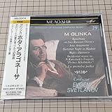 �O�����J�ǌ��y�ȏW