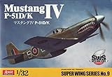 造形村 SWS 1/32 P-51D/K マスタングIV インジェクションプラキット