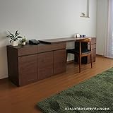 【商品名】NTD デスク 学習デスク パソコンデスク 書斎 机【サイズ】最大幅 230cm×奥行45.5cm×高さ70.5cm MK