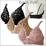 9602 授乳 兼用 ハーフトップ ノン ワイヤー ブラジャー 授乳ブラ ストラップオープン<br/> 【ローズマダム rosemadame マタニティー】 M モカ