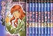 霊感お嬢★天宮視子シリーズ 新装版 コミックセット (HONKOWAコミックス)[マーケットプレイスセット]