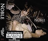 NOBLE(�ʏ��)