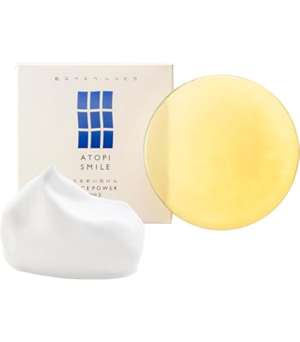 Amazon.co.jp: ATOPI SMILE Cream 25g Steroid-Free Skin Trouble