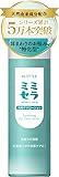 ALITTLE ミミセラ 炭酸タイプ 耳掃除 洗浄 液 イヤークリーナー液 ローション 天然由来成分 30g