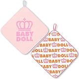 BABYDOLL（ベビードール） ネームタグ付 ループタオル2枚セット キッズ ベビー ソフトピンク