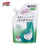 ソフト９９　メガネのシャンプー　つめかえ用　２２０ｍｌ　20156