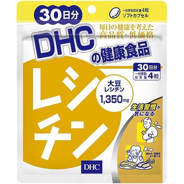 Amazon.co.jp: 【医薬部外品】DHC薬用セラミドクイック