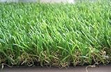 (日本防炎協会認定品)リアル人工芝(リアル) 芝丈３５mmタイプ/１枚(50cm×50cm 0.25ｍ2)