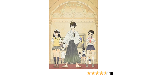 久米田康治画集 悔画展 久米田 康治 本 通販 Amazon