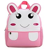 【Pedonir】リュック 子供 男の子 女の子 こども 子ども キッズ 幼稚園 保育園 入園祝い かわいい リュックサック お泊り保育 通園 乗り物 電車 スムース 1歳 ２歳 ３歳 子供服 (ウサ