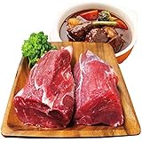 オーストラリア・アメリカ産牛すね肉1kg冷凍煮込み用 pr