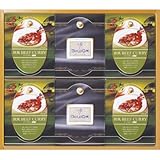 三盛物産 味わいビーフカレー・キューブラスク [ビーフカレー欧風 200g×4、ラスク 60g×2]