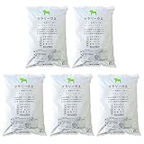 ハーブ 野菜 バラ がよく育つ 有機 馬ふん培養土 【 クラリーの土 】 16L お得な 5袋 セット